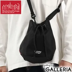 日本正規品 マンハッタンポーテージ ショルダーバッグ メンズ レディース Manhattan Portage 小さい 軽い ブランド 斜めがけ MP2424MTWL Black