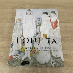 2025年最新】藤田嗣治展の人気アイテム - メルカリ
