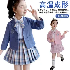 2023年最新】制服 小学 スカートの人気アイテム - メルカリ