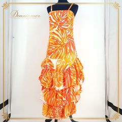 Item thumbnail for item 2c414778-f4be-413f-8fbd-befdb3cfc48e