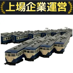 【値下げ】TOMIX JR 1132000系近郊電車（阪和色）セット 限定品 限定品】 JR 113系2000番代 近郊電車 (阪和色) (6両セット