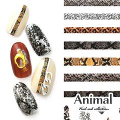[Free Shipping] Animal Line Leopard Nail Art by Nail Studio - Gel Nails, Nail Supplies, Gel Stickers, Decorative Supplies, Easy to Apply Gel Nail Stickers, Nail Art, Gel Nail Art, Nail Goods [Nail Stickers]