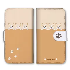iPhoneSE 第3世代 第2世代 ケース 手帳型 アイフォンSE スマホケース 携帯ケース コーギー 犬 イヌ いぬ こぎけつ コギケツ かわいい ペット おしゃれ ベージュ 肉球 カラー04のサムネイル