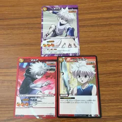 2025年最新】ミラバト キルアの人気アイテム - メルカリ