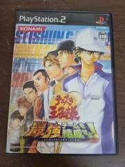 【PS2】テニスの王子様 最強チームを結成せよ！