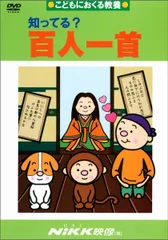 2025年最新】nikk dvdの人気アイテム - メルカリ
