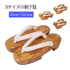 Item thumbnail for item d0327574-2434-4685-bb32-ef3c46a10dab