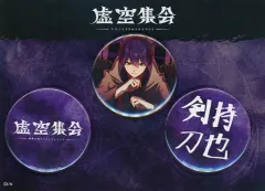 2025年最新】虚空 缶バッジの人気アイテム - メルカリ