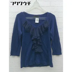 ◇ UNTITLED アンタイトル 長袖 ニット カーディガン サイズ2 ブルー系 レディース 【1101260001291】