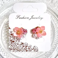 さくら　ピンク　フラワー　パール　ビジュー　ハンドメイドピアス　イヤリング