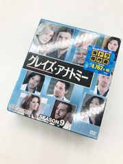 送料無料 日本 ヤハギストア - メルカリShops 本体