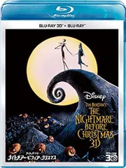 2025年最新】NIGHTMARE before christmas レコードの人気