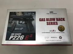 2025年最新】東京マルイ sig p226 e2の人気アイテム - メルカリ