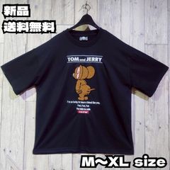 夏物新作！ タフィー&ジェリー キャラクター サガラ刺繍 半袖Tシャツ フロントデザイン トムジェリ トムとジェリー 綿 コットン ペアルック アメカジ ストリート カジュアル アニメ ブラック Black 52772850 新品 未使用 送料無料