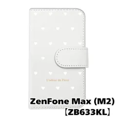 【新品未使用】 ZenFone Max M2 ZB633KL 手帳型スマホ ケース ハート柄 (カバー色ホワイト×ホワイト柄) ドット シンプル おしゃれ カード収納 PUレザー flip2-zenmaxm2-wh-20082