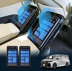 新型 アルファード 40系 2023年モデル 専用 リヤマルチオペレーションパネル 保護フィルム ナノフィルム