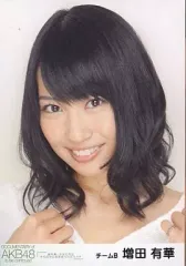 2025年最新】増田有華の人気アイテム - メルカリ