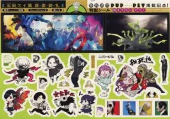 東京喰種 超人X ジャックジャンヌ 非売品 アクリルスタンド レア 2026年最新超人xの人気アイテム 東京喰種 超人X ジャックジャンヌ 非売品