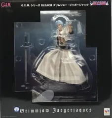 2025年最新】グリムジョー g.e.mの人気アイテム - メルカリ