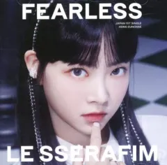 【中古】洋楽CD LE SSERAFIM / FEARLESS[初回限定 メンバーソロジャケット盤(HONG EUNCHAE)]