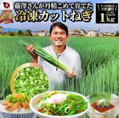 2024年最新】香川産野菜の人気アイテム - メルカリ