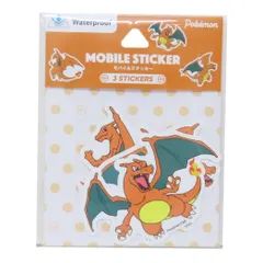 【メール便】ポケットモンスター ダイカットシール モバイルステッカー リザードン ポケモン グルマンディーズ デコシール デコステッカー キャラクター グッズ 