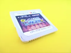3DS レイトン教授VS逆転裁判