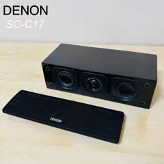 DENON SC-C17 ブラック センタースピーカー Amazon.co.jp: デノン Denon SC-C17 センタースピーカー