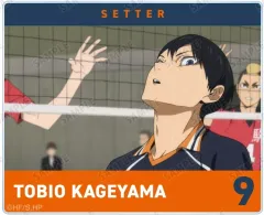 【中古】キャラカード 影山飛雄(A) 「劇場版ハイキュー!! ゴミ捨て場の決戦 トレーディング場面写アクリルカード」