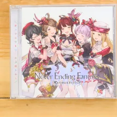 国内盤CD★ディアンサ（水瀬いのり），リナリア（田中美海），ハリエ（小倉唯）他/■ Never Ending Fantasy ~GRANBLUE FANTASY~  ■4534530093868/SVWC-70180【国内盤 /アニメ】B02600