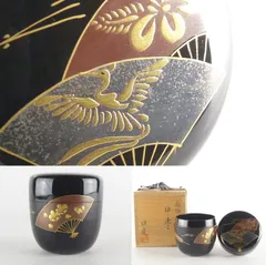 イ379 棗『塗師　泉帆作』『木製棗　千鳥蒔絵　共箱』茶器　茶入　茶道具 イ379 棗『塗師泉帆作』『木製棗千鳥蒔絵共箱』茶器茶入茶道具