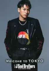 【中古】キャラカード(男性) 山下健二郎(三代目J Soul Brothers) オリジナルフォトカード 「CD Welcome to TOKYO」 EX FAMILY OFFICIAL CD・DVD SHOP＆LDH official mobile CD/D