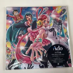 ウタの歌 ONE PIECE FILM RED 完全生産限定盤 ado レコード