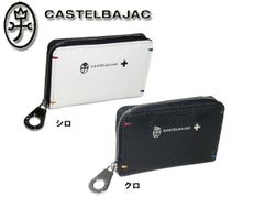 カステルバジャック トルク 2つ折り財布 096634 ホワイト - メルカリ