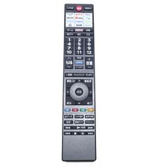 TOSHIBA 東芝 REGZA レグザ 純正リモコン CT-90503 - メルカリ