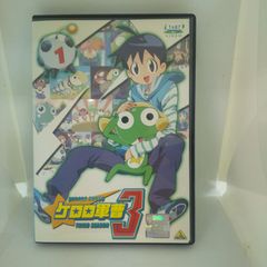 케로로 군조 3 1 렌탈 전용 중고 DVD 케이스 포함