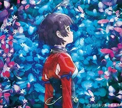 (CD)ninelie(期間生産限定盤)(DVD付)／Aimer
