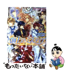 透明度抜群発光するようなシャープな輝きu0026煌めく美しい虹高品質