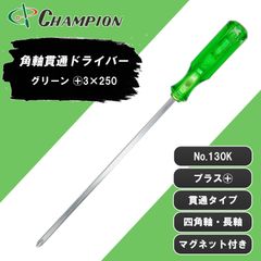 Item thumbnail for item e8a49d07-289e-4d0d-a371-77382363dbee