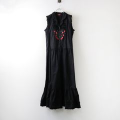 シートーキョー SHE TOKYO Elliy melton ウールメルトン サーキュラー  