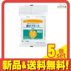 Item thumbnail for item ad299464-8467-4430-9bcb-df7328b059d7