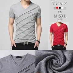 Tシャツ メンズ 半袖 夏 ロンT カットソー 無地 Vネック Tシャツ シンプル カジュアル ストレッチ トップス Ｔシャツ カジュアルシャツ 新作 5色選べ#cupload92054