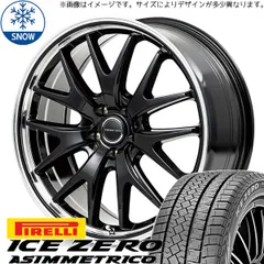 エルグランドe52 19インチアルミホイールセット 2025年最新】e52 エルグランド 19インチの人気アイテム - メルカリ