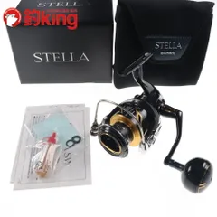 2025年最新】shimano stella sw 5000の人気アイテム - メルカリ