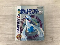 【動作確認済み】ポケットモンスター(銀)