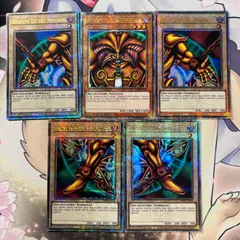 ❼19-4/状態L3 製造ミス【封印されしエクゾディア 初期