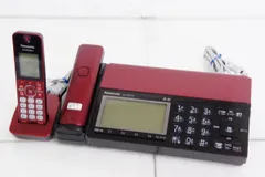 Panasonic - 新品・未使用　パナソニック　固定電話　KX-PZ910DL-R Panasonic - 新品・未使用 パナソニック 固定電話 KX-PZ910DL-R