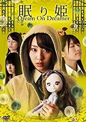 新品未開封オペラdvd ヴェルディ　シチリア島の晩鐘　ムーティdvd Amazon.co.jp: ヴェルディ:シチリアの晩鐘(スカラ座)[DVD