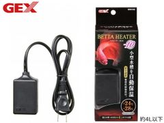 GEX ベタヒーター SH10 熱帯魚 観賞魚用品 水槽用品 ヒーター類 ジェックス