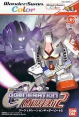 Item thumbnail for item 743638c0-86ed-4561-af11-1f4712e06d5c